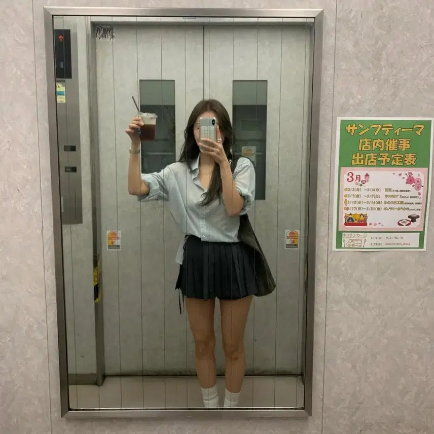 [BUNJANG] Tanatt Muse Blouse / 타낫 뮤제 블라우스