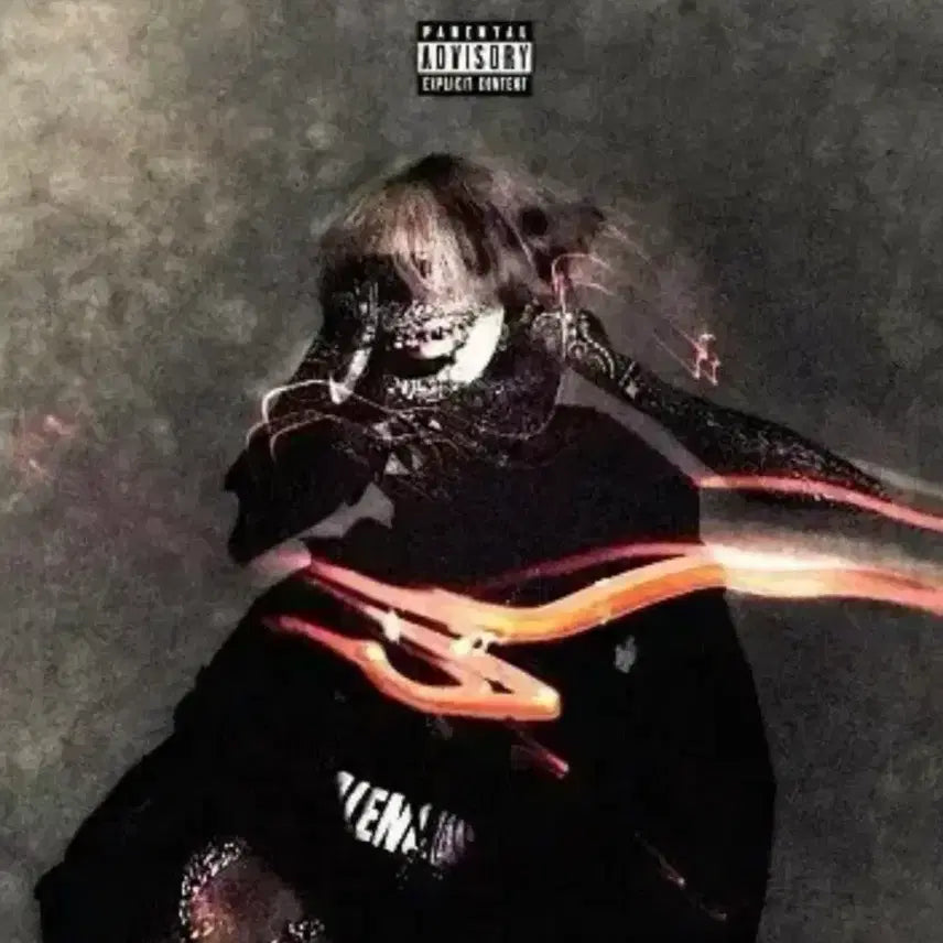 [BUNJANG] Lil Nas X Montero Album / 릴 모쉬핏 AAA앨범 구매합니다!!