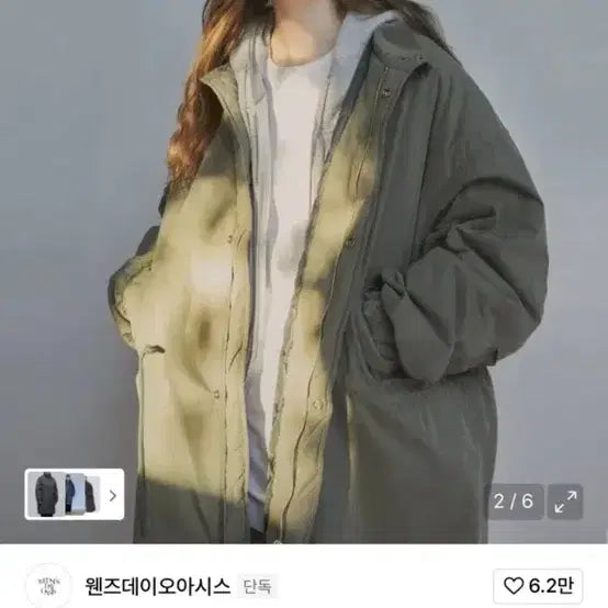 [BUNJANG] 웬즈데이오아시스 야상 패딩 코트 L사이즈 올리브 / 웬즈데이오아시스 야상 패딩 코트 L사이즈 올리브