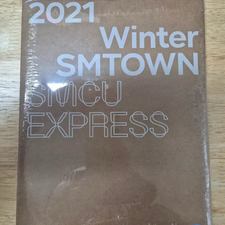 [BUNJANG] SMTOWN Winter SMCU 2021 aespa Album / (미개봉 B급)SMCU 2021 윈터 에스엠타운 에스파
