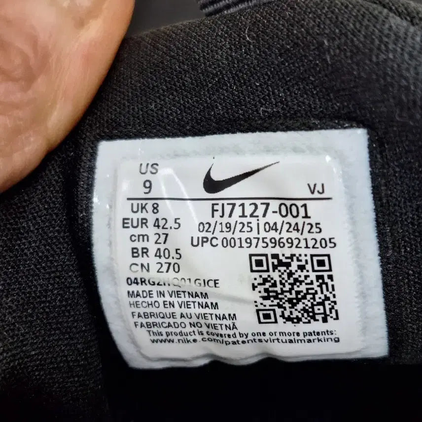 [BUNJANG] Nike Metcon 6 Training Shoes (Size 270) / 나이키 프리 메트콘6   (270size)