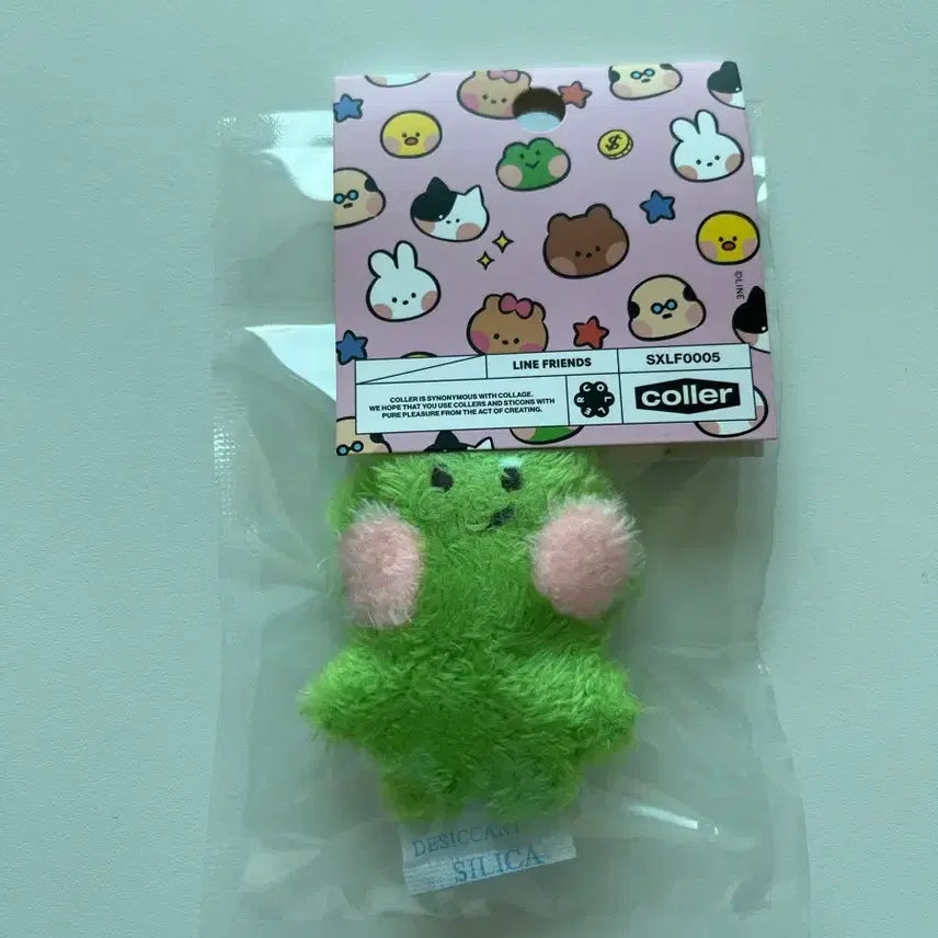 [BUNJANG] Line Friends Renini Collet Sealed Mini Figure / 라인프렌즈 레니니 꼴레 미개봉