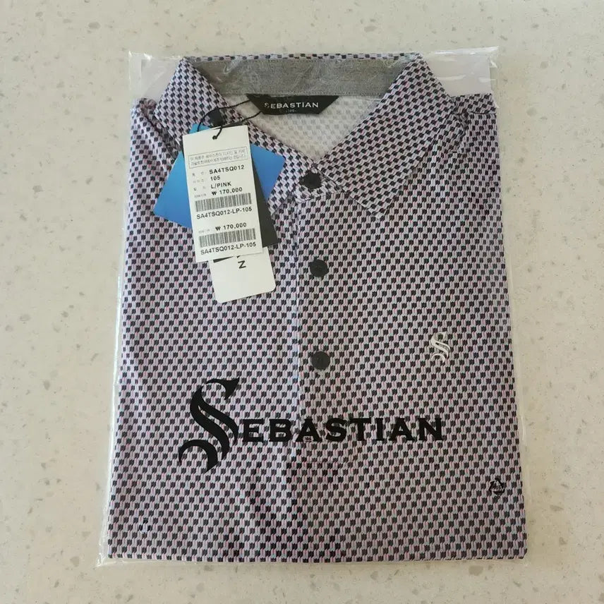 [BUNJANG] Unused Korean Slim Fit Functional Long Sleeve T-shirt / 남성 봄가을 긴팔 티셔츠, 기능성 간절기 티 미개봉