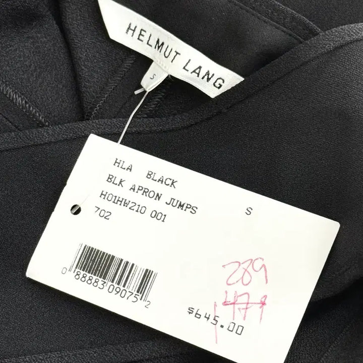 [BUNJANG] Helmut Lang Jumpsuit / 새상품/ Helmut Lang/헬무트랭 점프수트