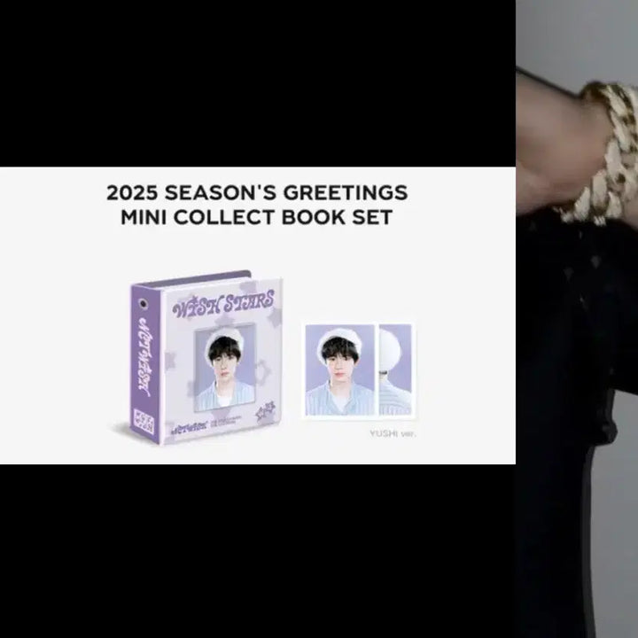 [BUNJANG] NCT WISH Signature Collection Yuushi Photocard Set / 엔시티 위시 시그 콜북 증명사진 유우시