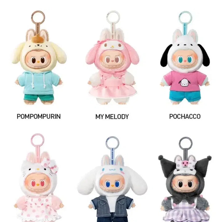 [SOLD OUT] 라부부 산리오 키링 판매