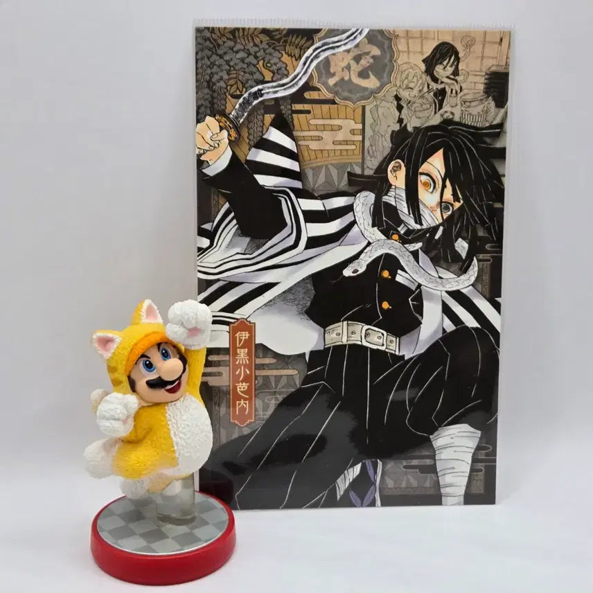 [BUNJANG] Demon Slayer Obanai Iguro Postcard / 굿즈 귀멸의 칼날 캐릭터 엽서 이구로 귀칼
