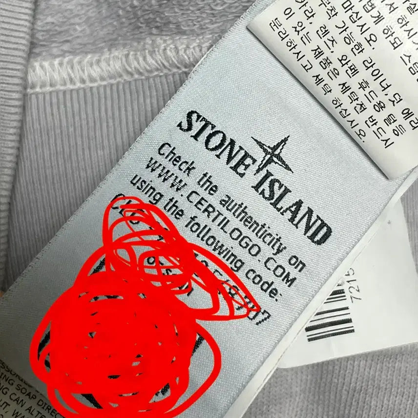 [BUNJANG] Stone Island Sweatshirt Lavender Gray / 스톤아일랜드 맨투맨 라벤더그레이 100