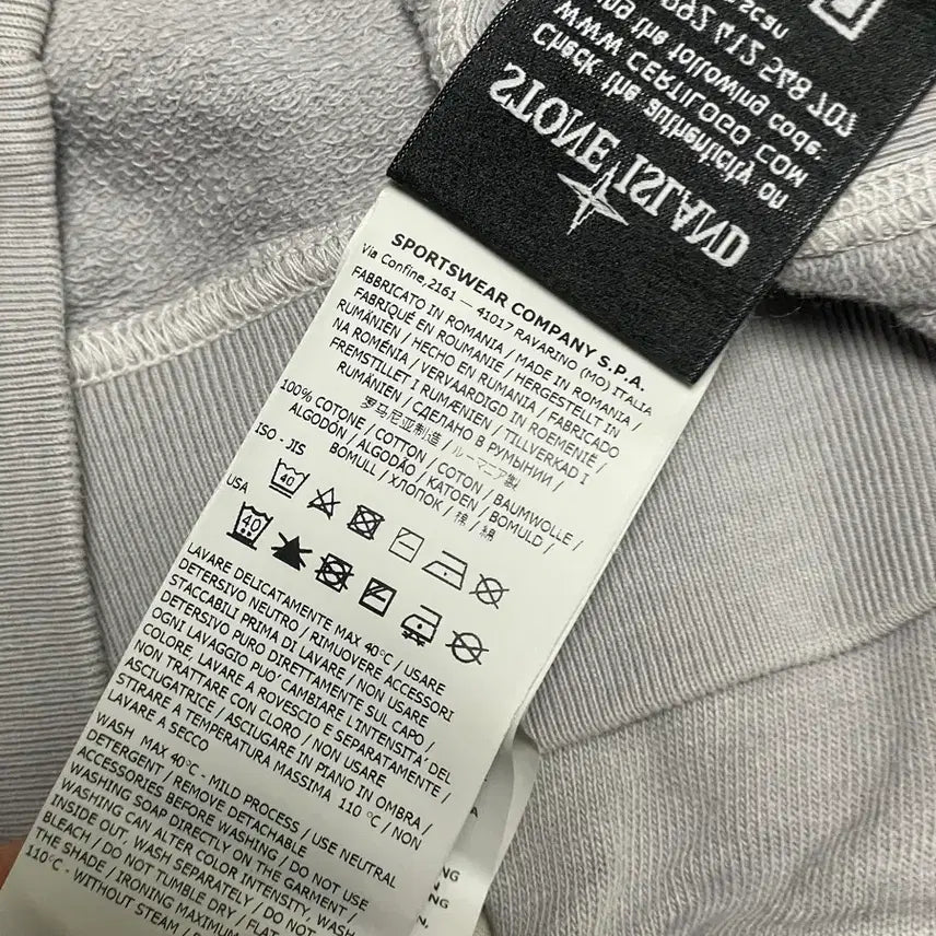 [BUNJANG] Stone Island Sweatshirt Lavender Gray / 스톤아일랜드 맨투맨 라벤더그레이 100