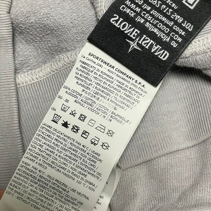 [BUNJANG] Stone Island Sweatshirt Lavender Gray / 스톤아일랜드 맨투맨 라벤더그레이 100