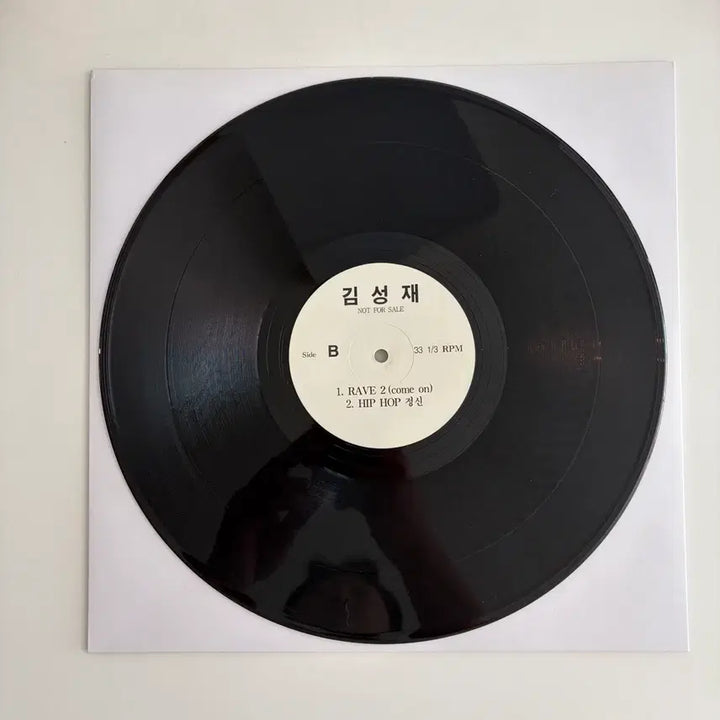 [BUNJANG] [희귀] 김성재 말하자면 홍보반 LP / [희귀] 김성재 말하자면 홍보반 LP