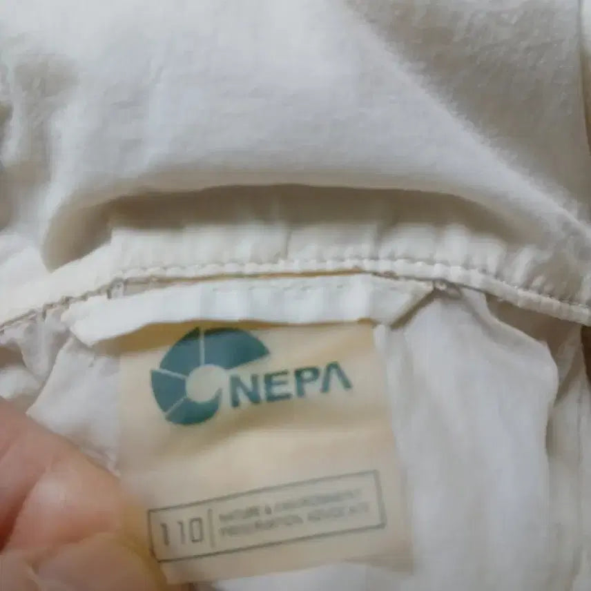 [BUNJANG] Nepa Ivory Women&