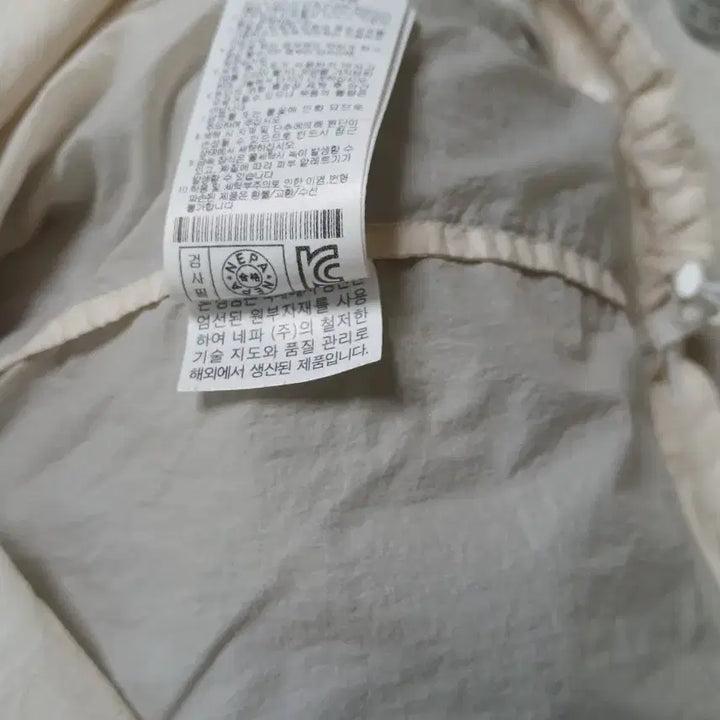 [BUNJANG] Nepa Ivory Women&