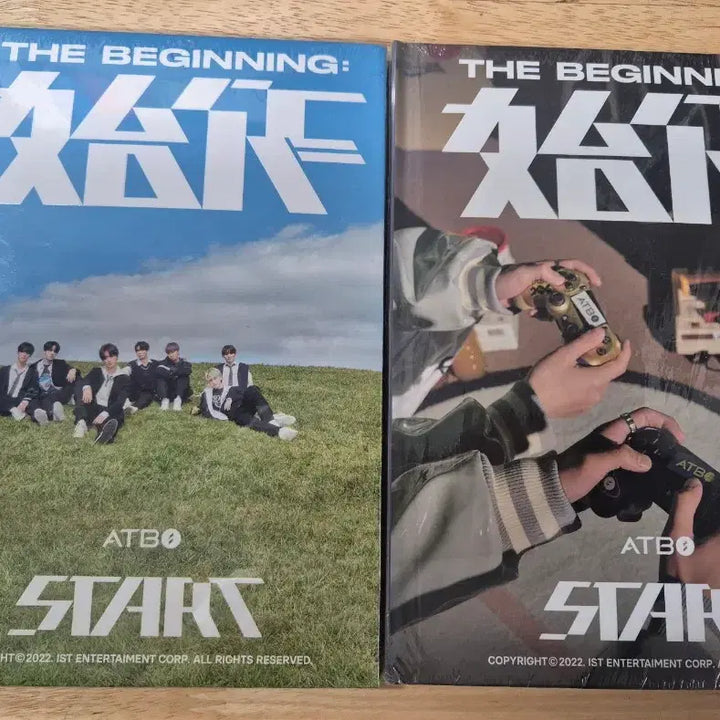 [BUNJANG] ATBO The Beginning Album Set / (미개봉)ATBO The Beginning 세트