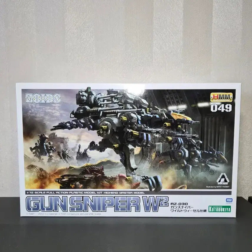 [BUNJANG] Kotobukiya Zoids Gunsniper W2 Model Kit / 코토부키야 (HMM)조이드 건스나이퍼 W2 팝니다