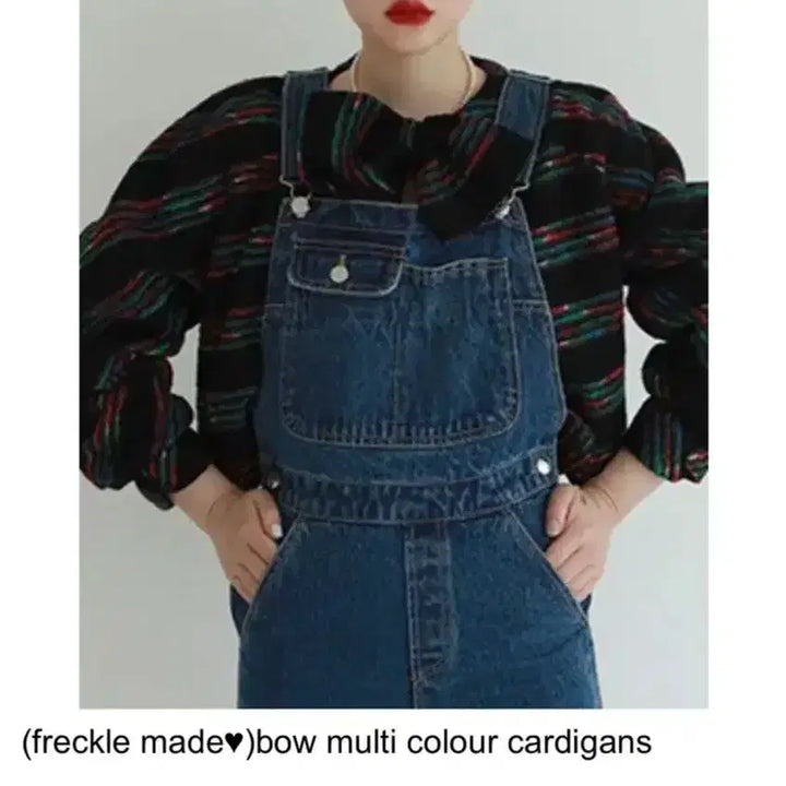 [BUNJANG] (급전)프레클 메이드 보우 멀티컬러 가디건 / (급전)프레클 메이드 보우 멀티컬러 가디건