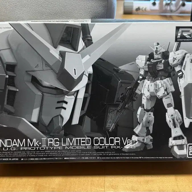 [BUNJANG] RG Gundam Mk.II Limited Color Model Kit / RG 건담 마크2 리미티드 컬러 팝니다.