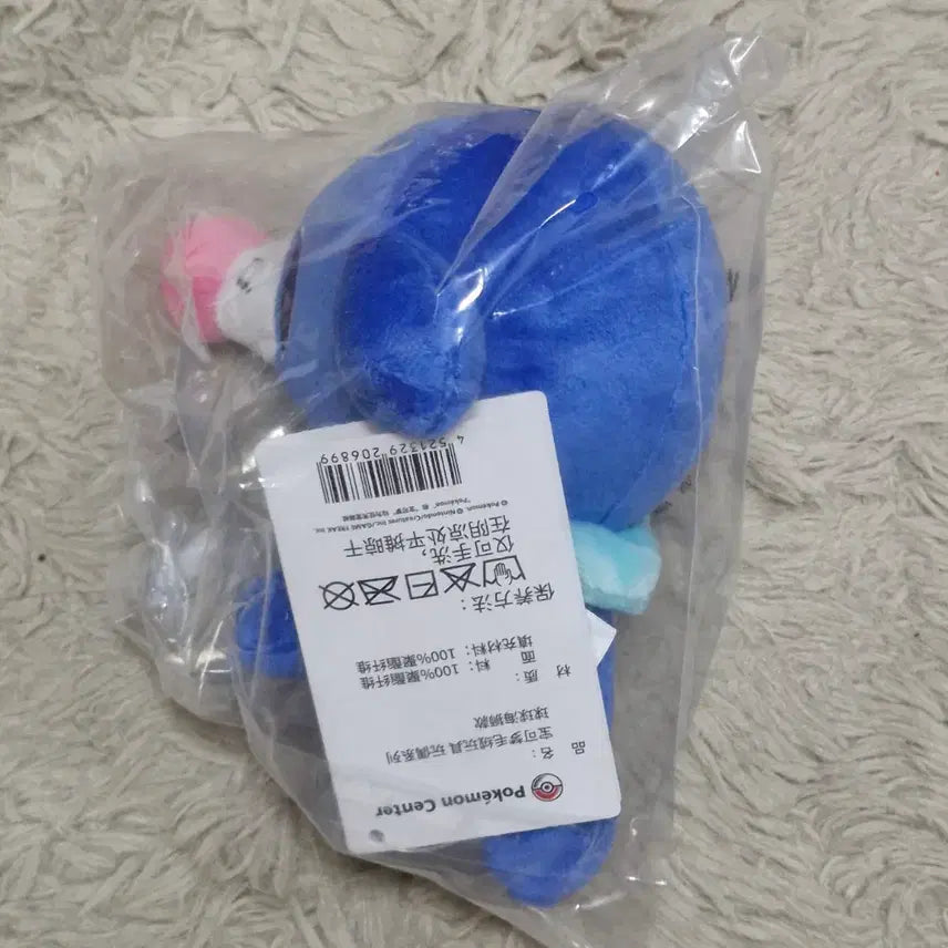[BUNJANG] NuriGong Dolls Series Pokemon Plush Doll / 급처)누리공 돌즈 dolls 시리즈 인형 포켓몬 누이 고전 희귀