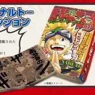 [SOLD OUT] 나루토 북쿠션 책쿠션 50주년 쿠지 C상