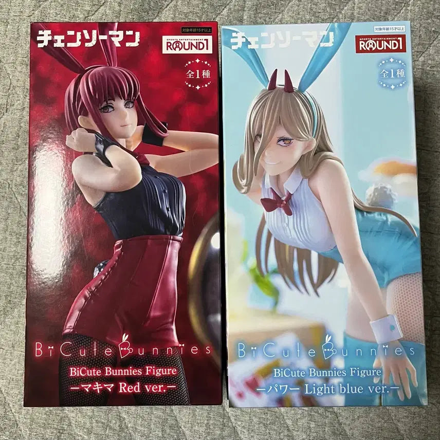 [BUNJANG] Chainsaw Man Makima &amp; Power Bunny Girl Figure (Sealed Bundle Set) / 택포8.6) 체인소맨 마키마&amp;파워 바니걸 피규어(미개봉 일괄)
