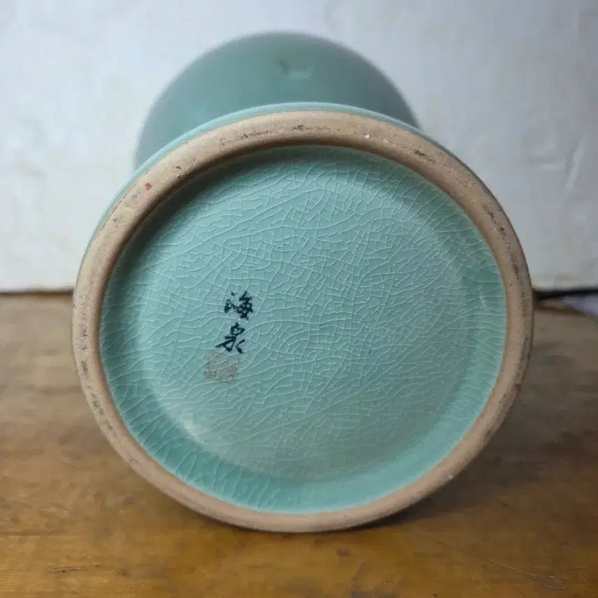 [BUNJANG] Celadon Porcelain Cloud and Crane Maebyeong Vase / 청자 상감 운학문 매병
