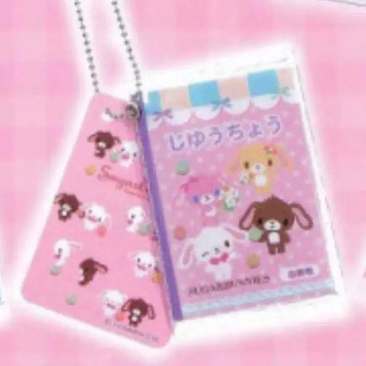 [BUNJANG] Sanrio Sugarbunnies Practice Notebook &amp; Desk Mat Set / (할인)산리오 슈가바니즈 연습장&amp;책받침 세트 가챠