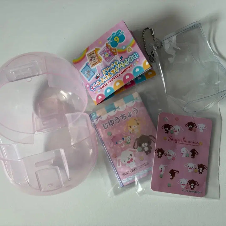 [BUNJANG] Sanrio Sugarbunnies Practice Notebook &amp; Desk Mat Set / (할인)산리오 슈가바니즈 연습장&amp;책받침 세트 가챠