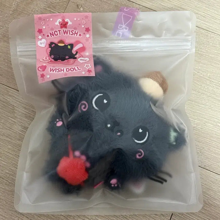 [SOLD OUT] 엔시티위시 위시돌 쿠리 초판 미개봉 NCTWISH 리쿠