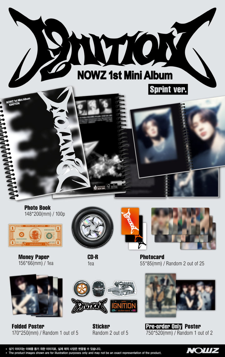 [B2B] NOWZ (나우즈) - 1st Mini Album [IGNITION] / NOWZ (나우즈) - 1st Mini Album [IGNITION]