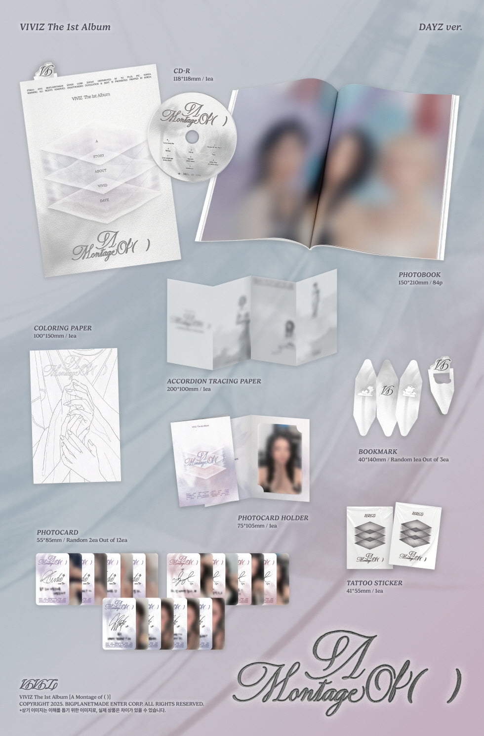 [B2B] VIVIZ - The 1st Album [A Montage of ( )] / 비비지 (VIVIZ) - The 1st Album [A Montage of ( )]