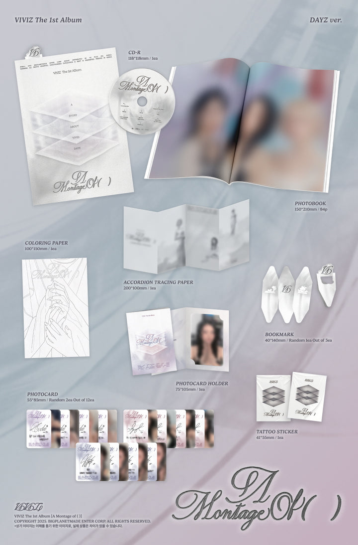 [B2B] VIVIZ - The 1st Album [A Montage of ( )] / 비비지 (VIVIZ) - The 1st Album [A Montage of ( )]