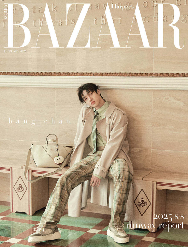 BangChan (of Straykids)  HARPER'S BAZAAR 2025.2 (Choose Version)