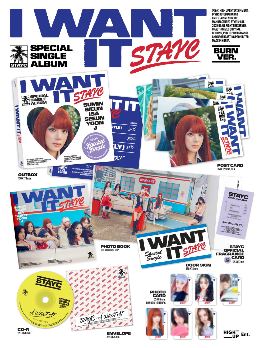[SOLD OUT] STAYC (스테이씨) - 스페셜 싱글 : I WANT IT