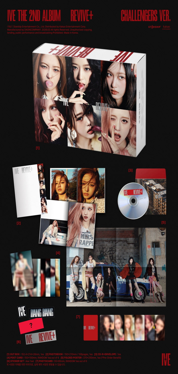 [B2B] IVE - 2nd Album [REVIVE+] (CHALLENGERS Ver.) / (challengers. ver) 아이브 (IVE) - 2집 [REVIVE+]
