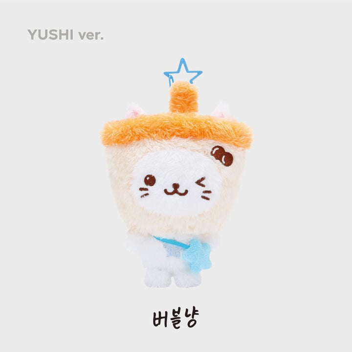 [Pre-Order] NCT Wish - "Steady" Wish Doll (Choose Member) - HALLYUSUPERSTORE