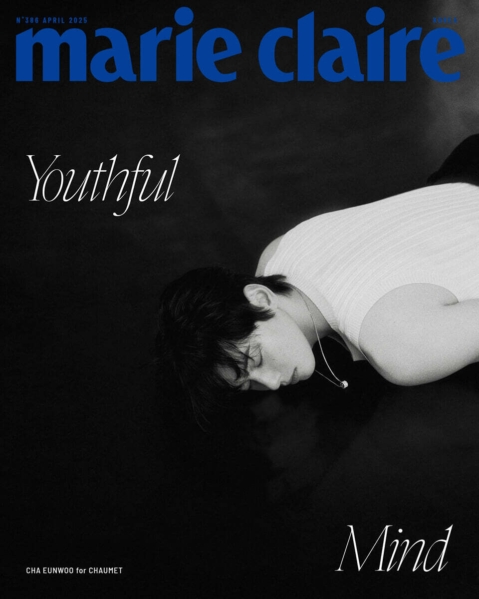 ** [Pre-Order] CHA EUN WOO - marie claire 2025.4 [C ver]