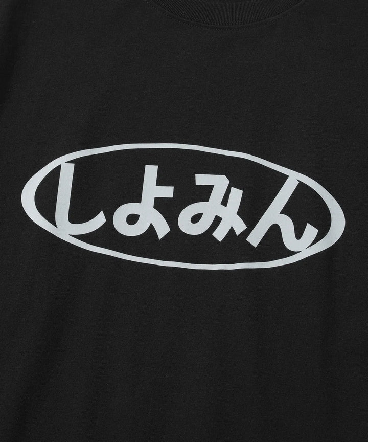 **QWER -Siyeon Logo T-shirt BLACK