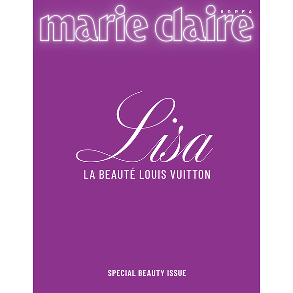 [Pre-Order] Lisa (of BlackPink) -  Marie claire SPECIAL BEAUTY ISSUE 2025 (C ver.)