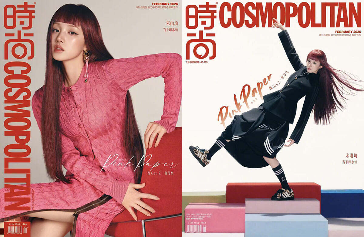 G)-Idle - HALLYUSUPERSTORE