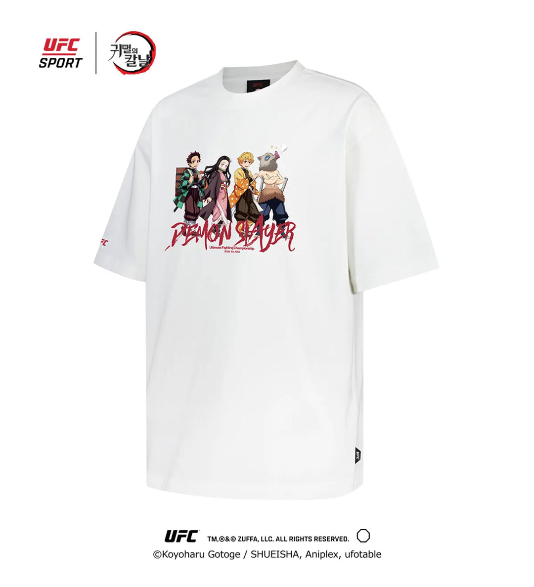 Demon Slayer: Kimetsu no Yaiba - Kamado Crew Relaxed fit Short-sleeved T-shirt White