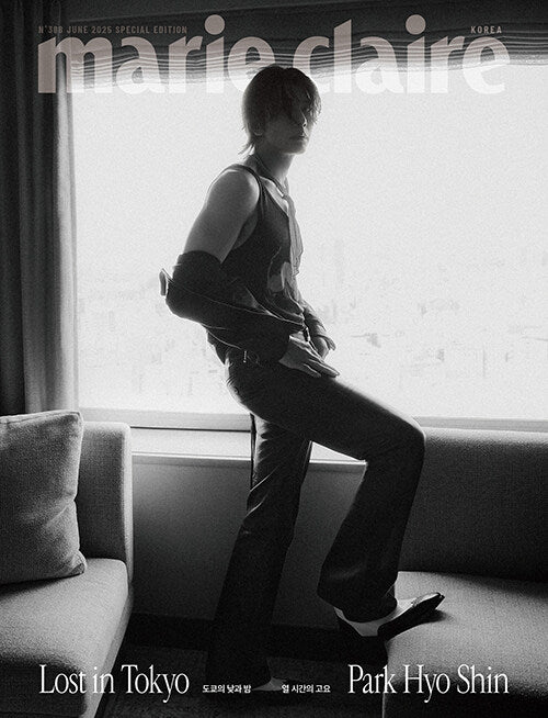 ** [Pre-Order] Park Hyo Shin- Marie Claire 2025 Special Edition [Choose Version]