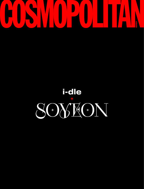 **[Pre-Order] i-dle -Cosmopolitan  2025.6 [C ver.]