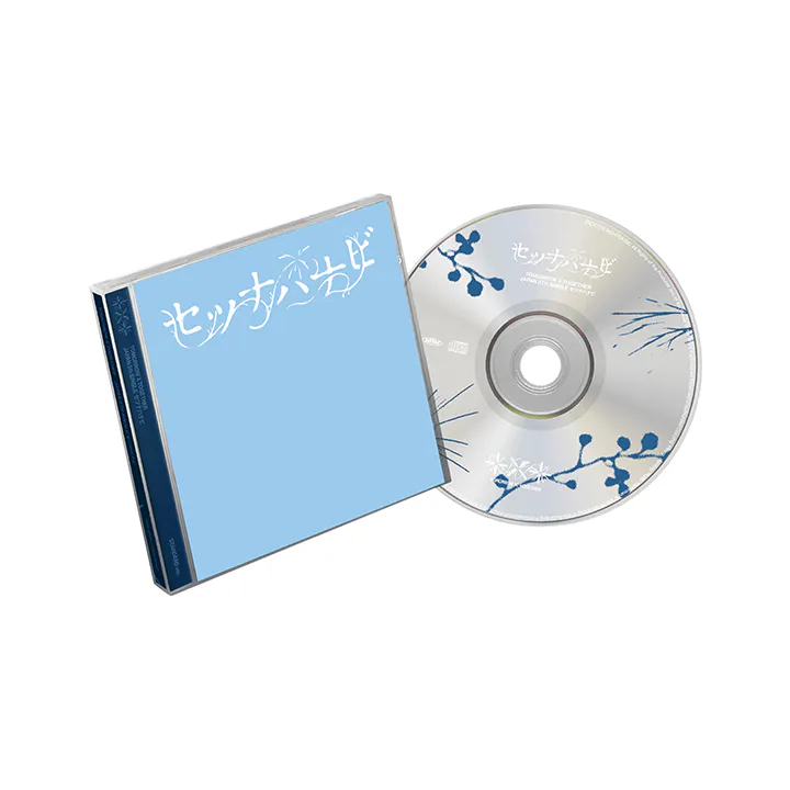 [Pre-Order] TOMORROW X TOGETHER - JP 5th SINGLE &
