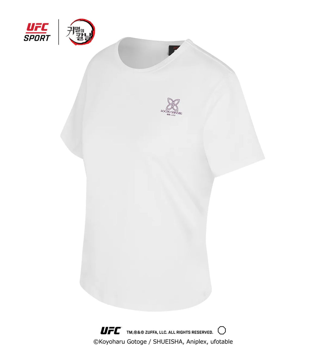 Demon Slayer: Kimetsu no Yaiba -Shinobu Relaxed Fit Short-Sleeved T-Shirt White