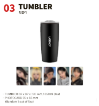 [Hallyu4U - Online Merch] LATENCY - "사랑이었는데" Official MD [TUMBLER]