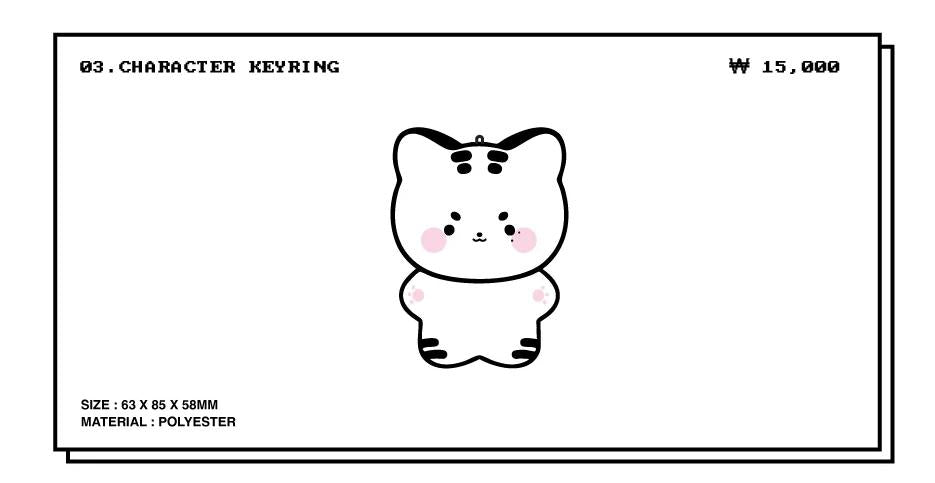 ** [Pre-Order] KIM JAE JOONG - Official MD