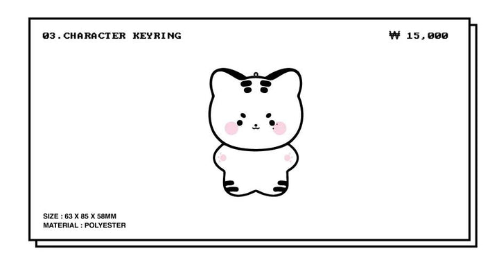 ** [Pre-Order] KIM JAE JOONG - Official MD