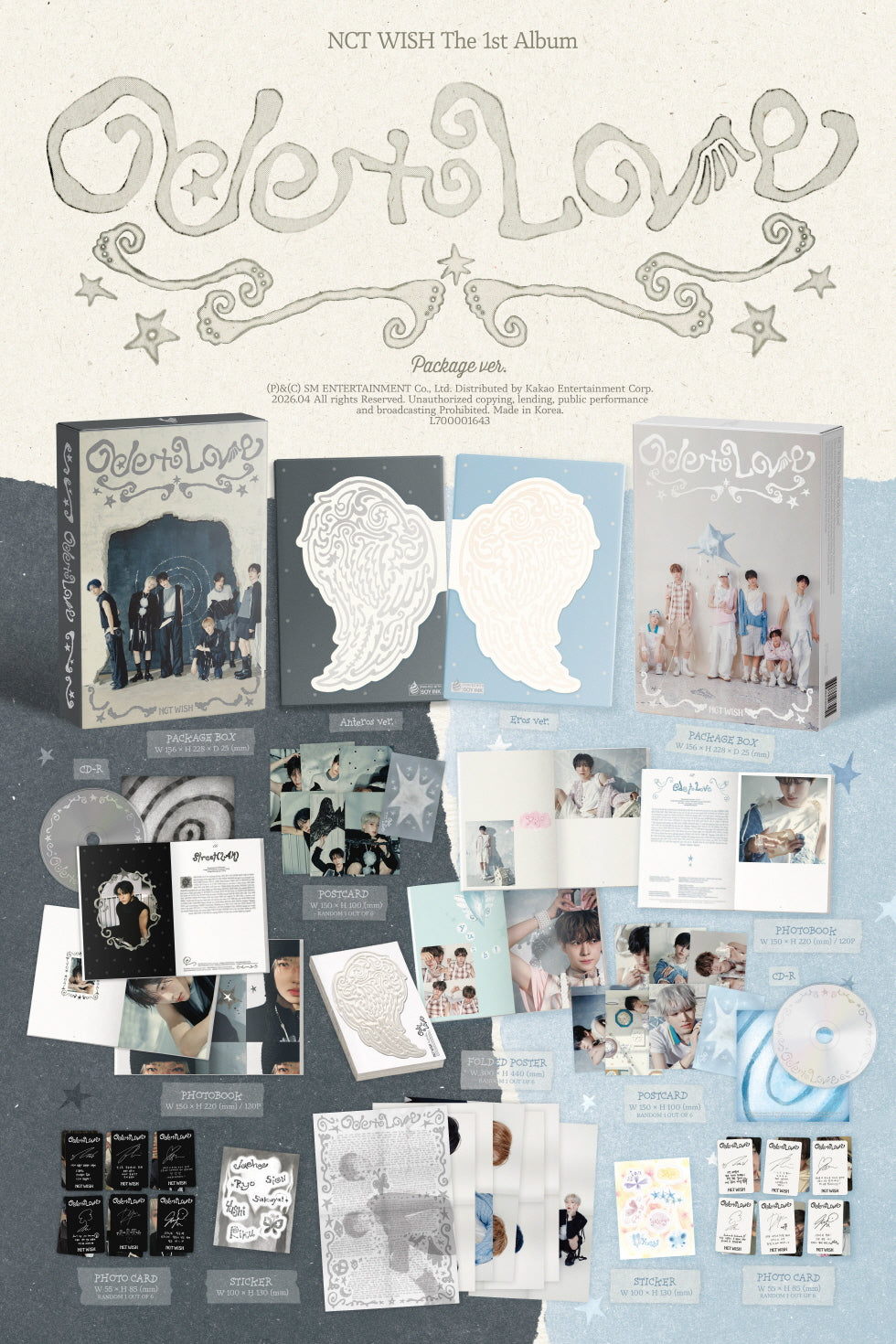 [SOLD OUT] [쇼핑몰] 엔시티 위시 (NCT WISH) - 정규 1집 [Ode to Love] (Package Ver.) 일반반