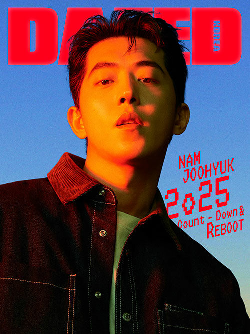 [Pre-Order] Nam Joohyuk -  Dazed & Confused Korea 2025 .1 (Choose Version)**