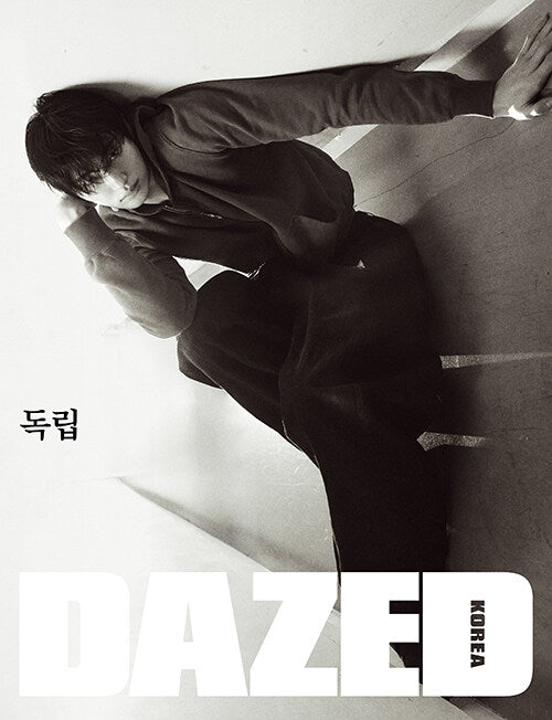 [Pre-Order] Byeon Wooseok - Dazed & Confused Korea 2025.11 (K ver.)